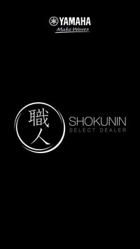 Shokunin Logo hoch